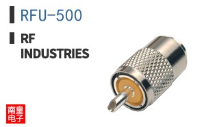 RFU-500 ͼƬ
